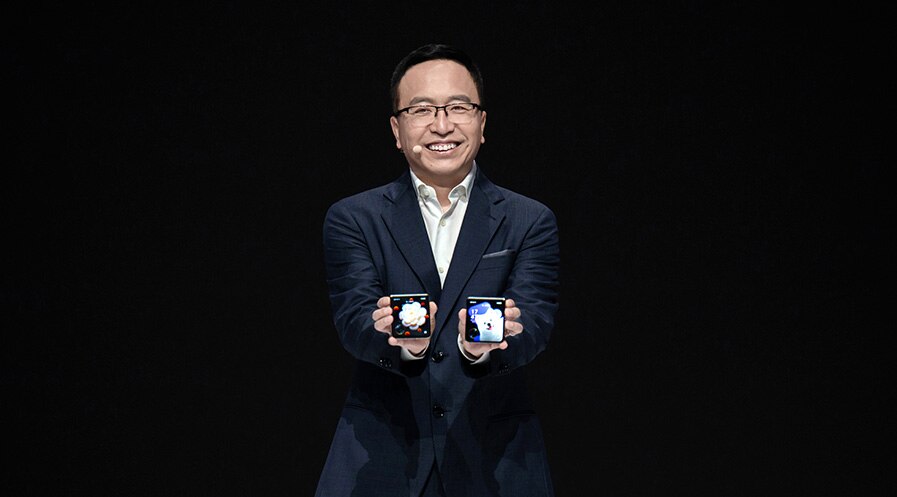 梦想小巨幕，荣耀Magic V Flip正式登场，售价4999元起