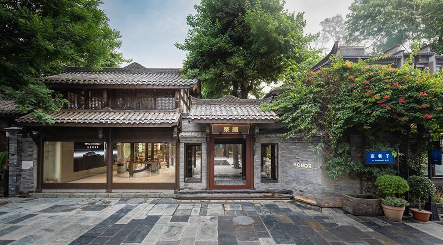 宽窄之门 世界荣耀，荣耀全球首家旗舰店落地蓉城