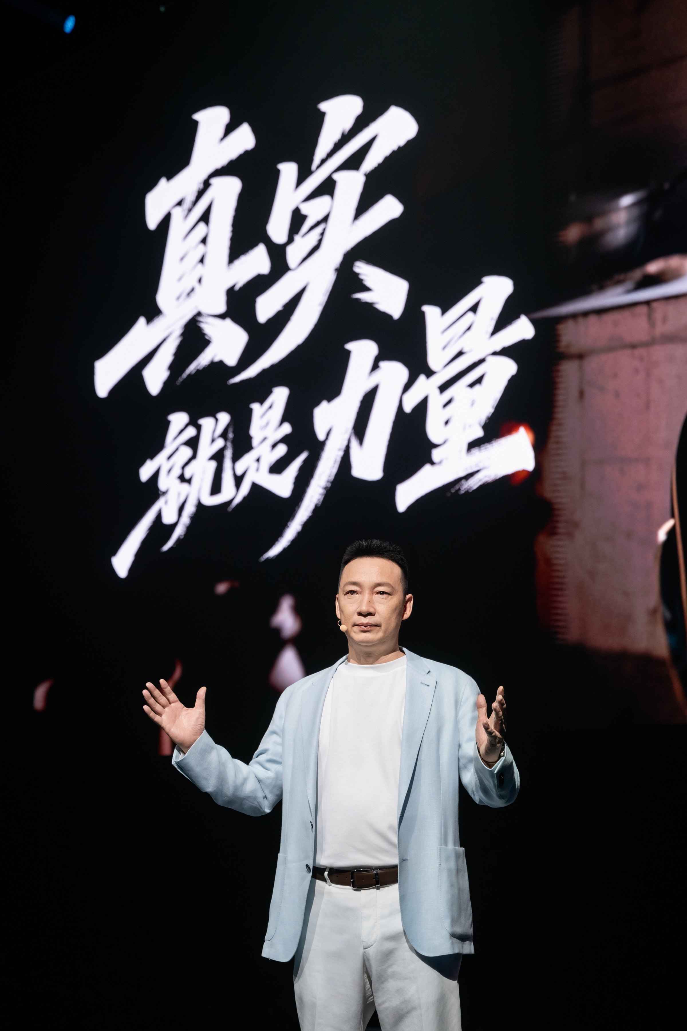 轻旗舰 真实力 荣耀400系列发布