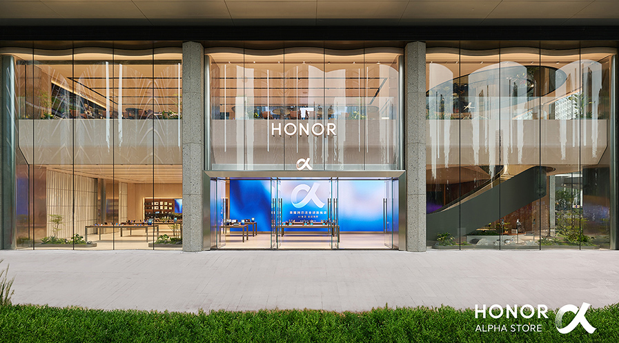 打造AI终端生态“全球会客厅”：荣耀阿尔法全球旗舰店即将落地深圳湾