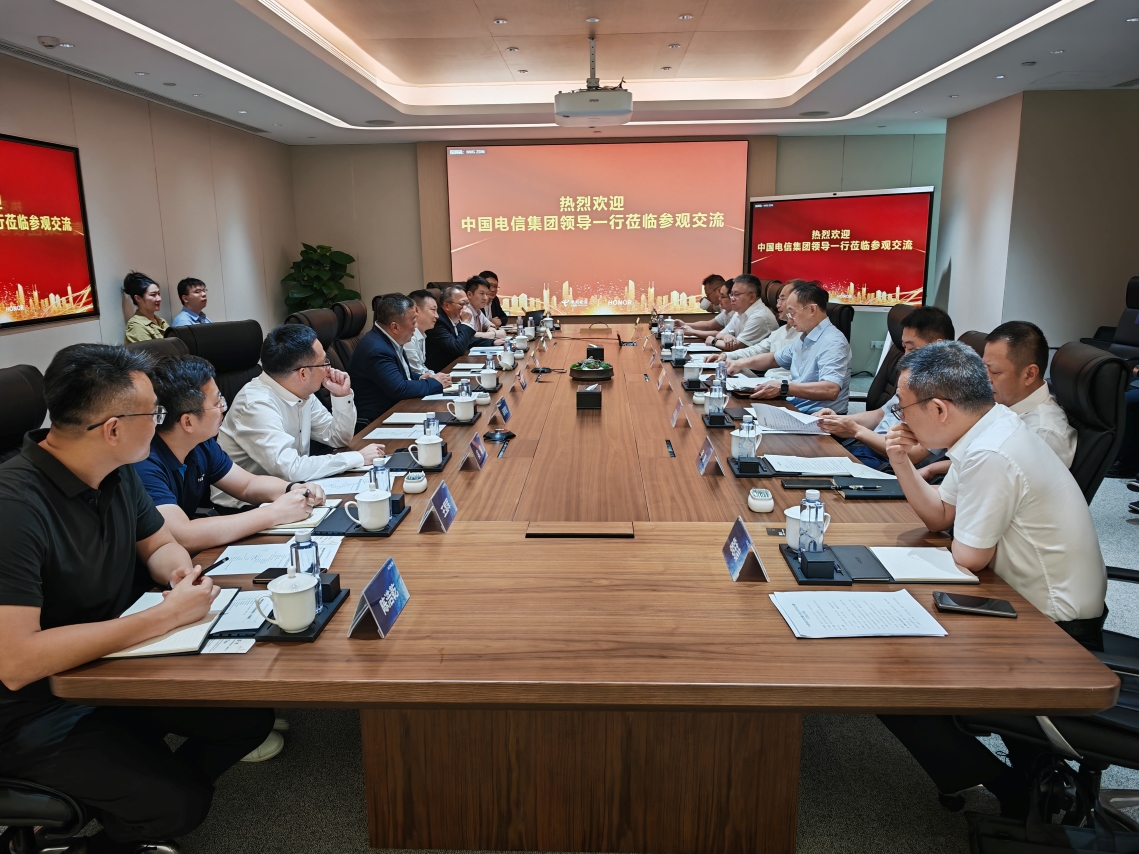 荣耀与中国电信达成战略合作 共筑AI终端生态新格局