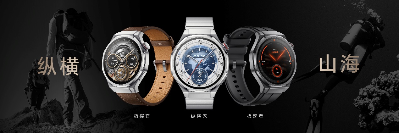 荣耀与中国联通签署战略合作 荣耀Magic V5领衔亮相2025联通大会