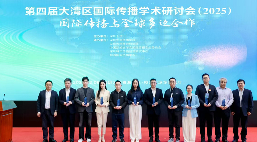 荣耀获评深圳市十大优秀案例，以全球布局讲好中国科技创新故事