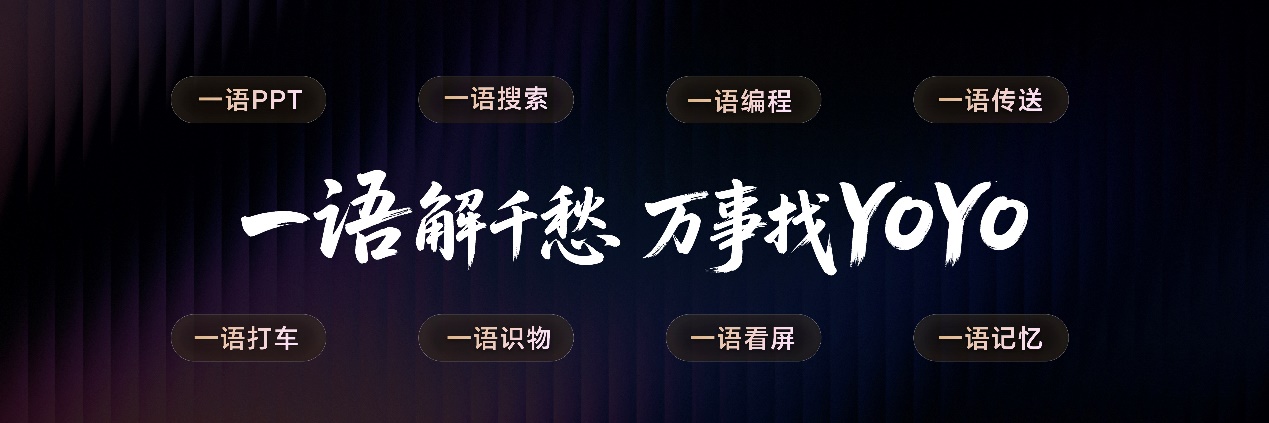 比想象更强大 荣耀Magic V5 正式发布