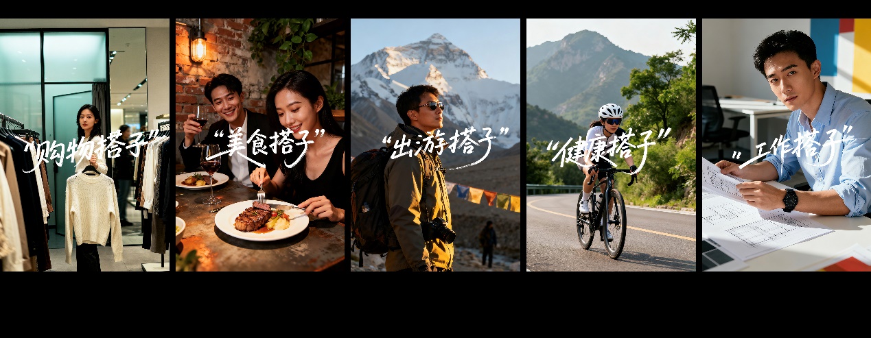 开新局见未来 荣耀发布首款自进化AI原生手机荣耀Magic8系列