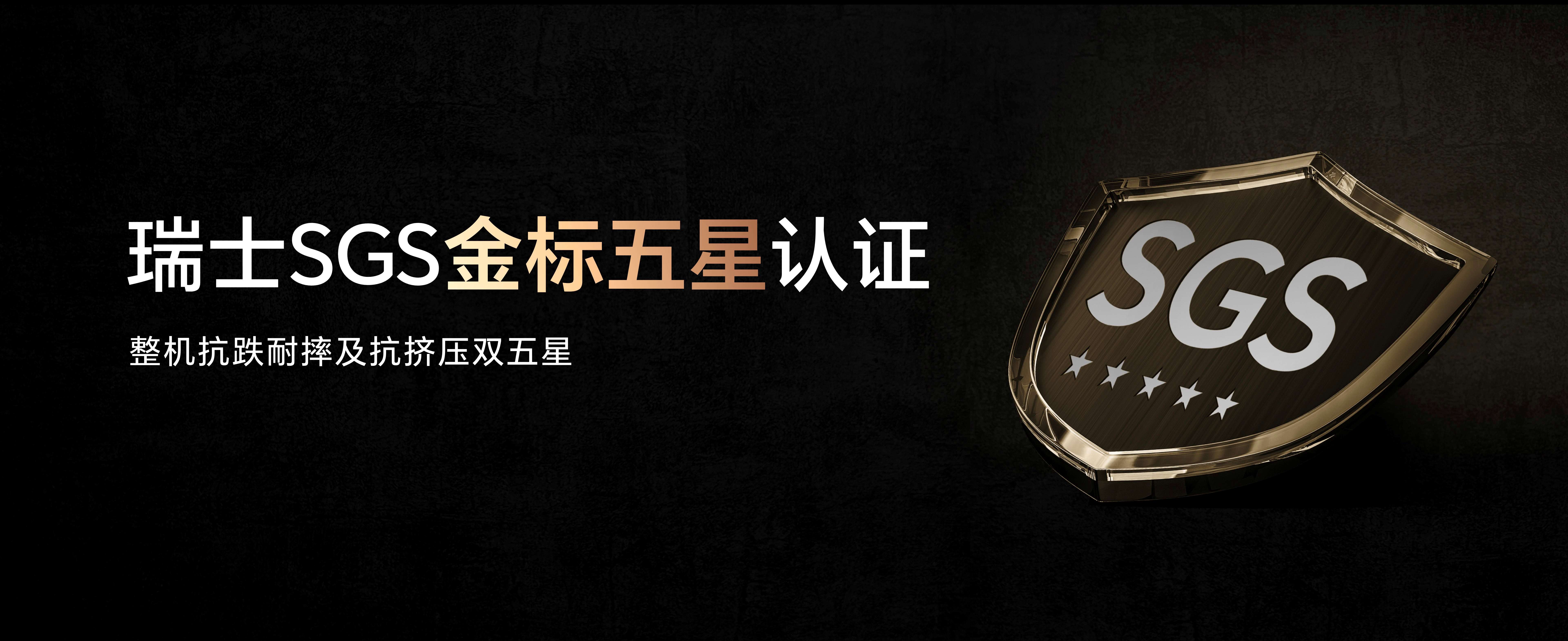 轻户外新物种,超长续航手机荣耀Power正式发布 7