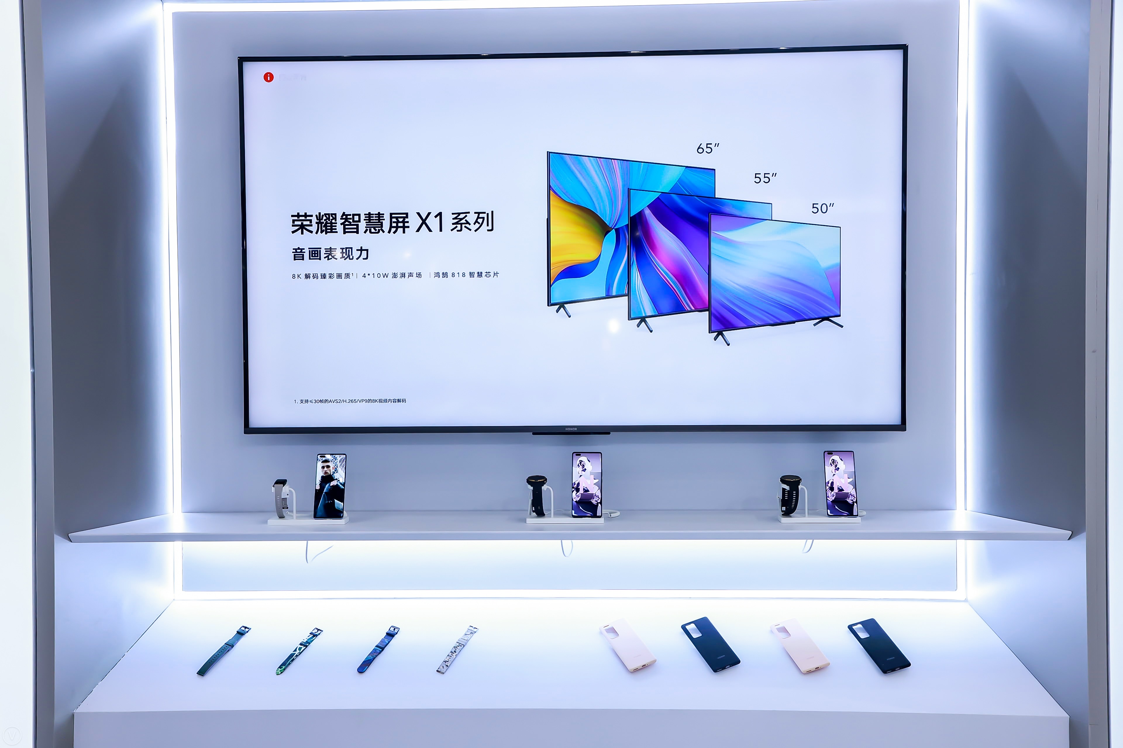 第九届中国电子信息博览会|荣耀万飚：聚力创新，笃行致远