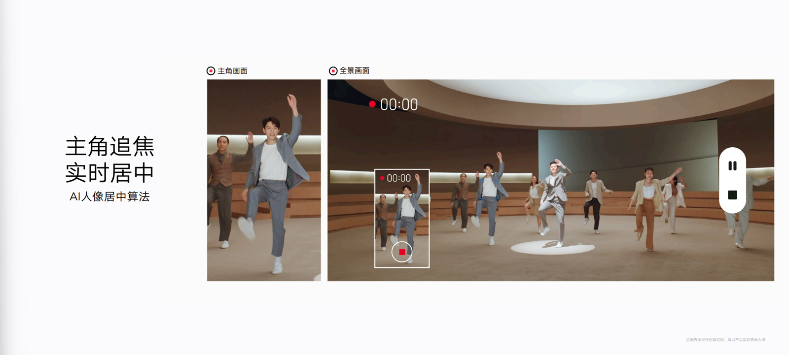 传承经典光影美学,荣耀70系列致力再造颜值天花板:美,焦点在我