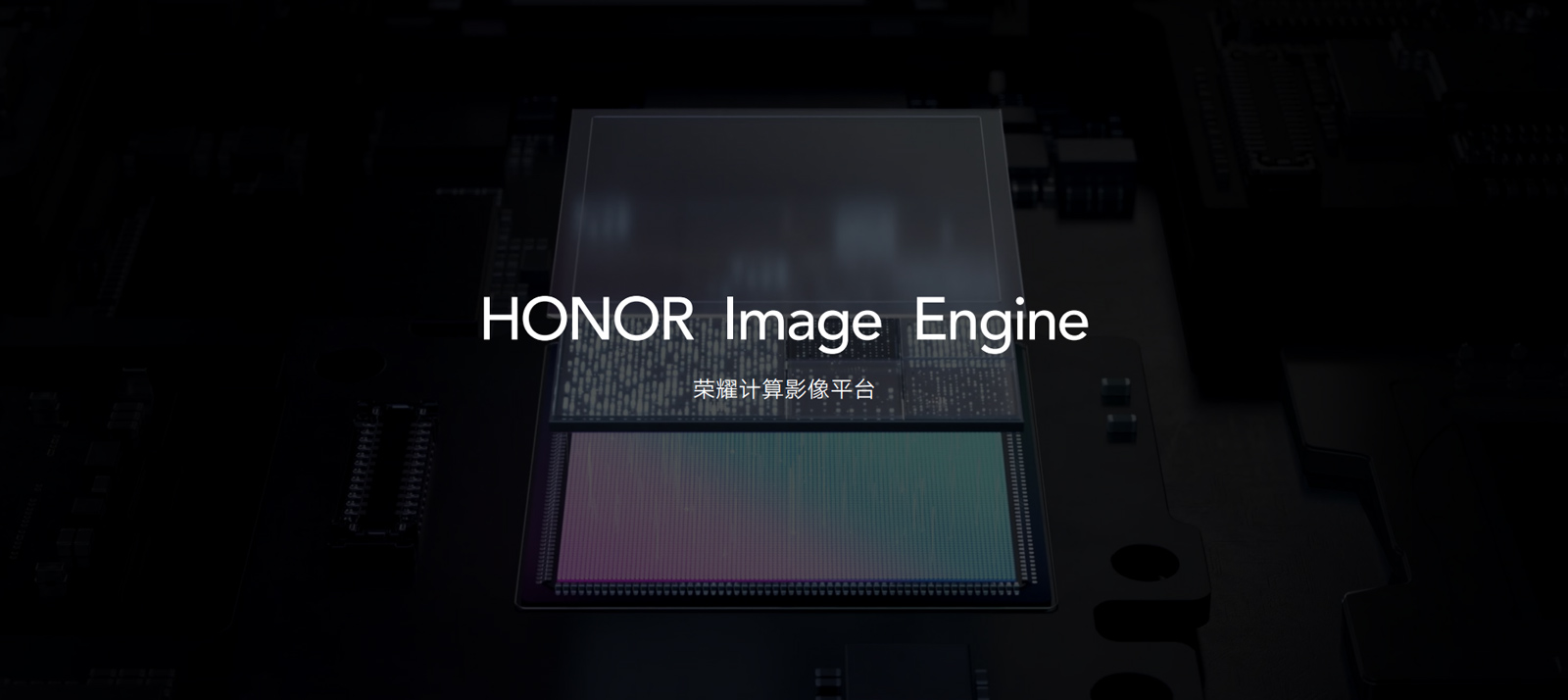 传承经典光影美学,荣耀70系列致力再造颜值天花板:美,焦点在我