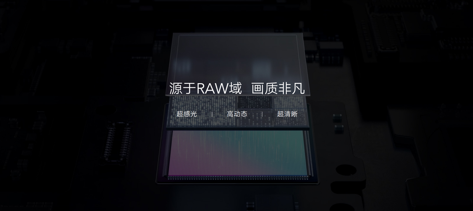 传承经典光影美学,荣耀70系列致力再造颜值天花板:美,焦点在我