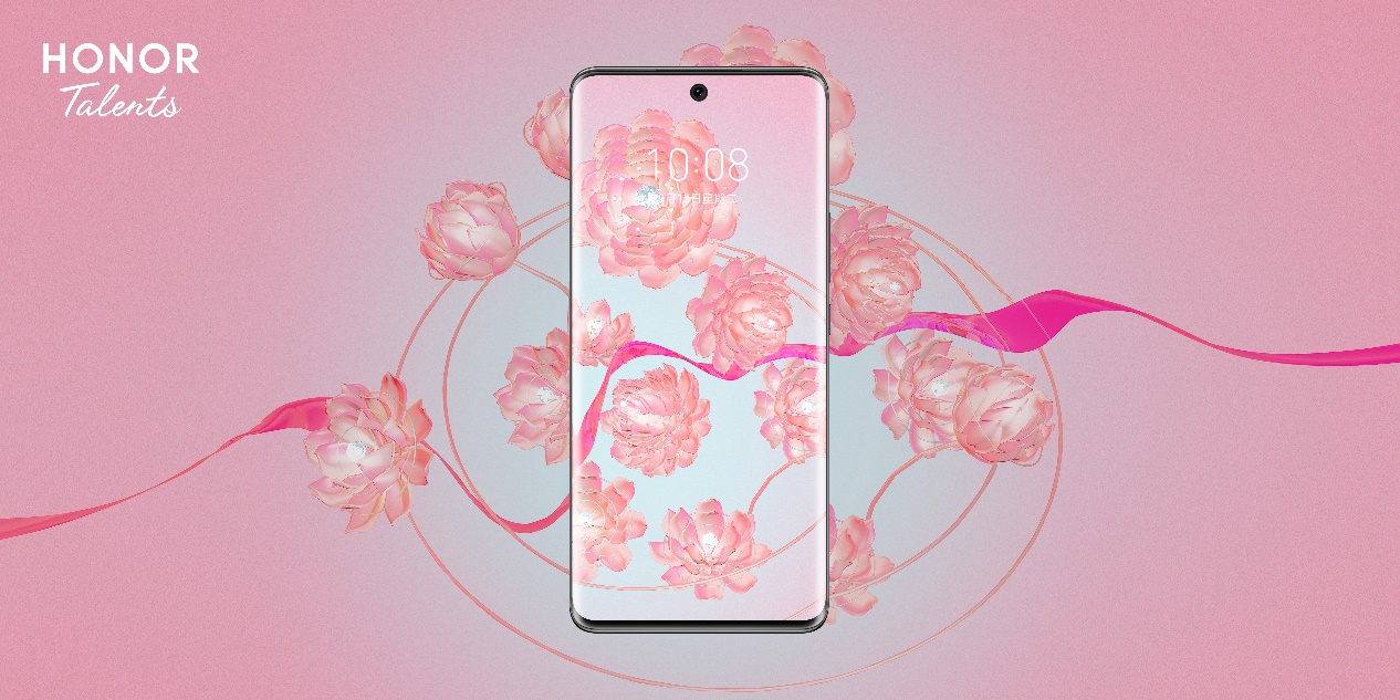 HONOR Talents荣耀全球设计大赛2021 特邀作品 花鸟寻仙系列之“仙露”(一)