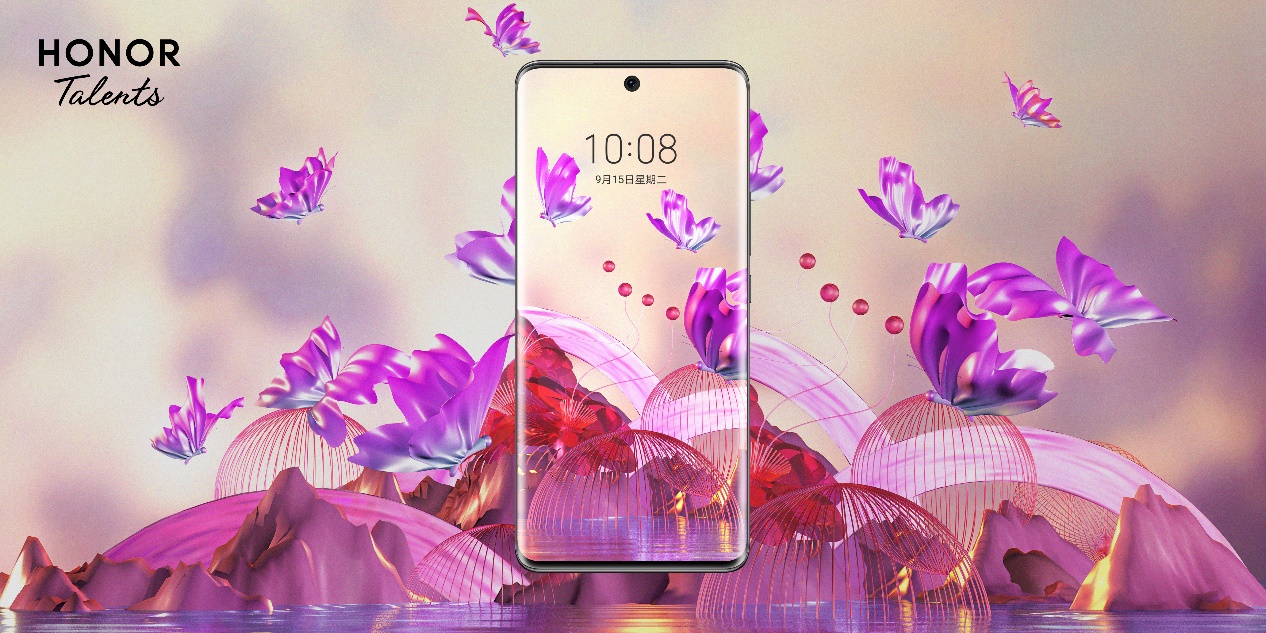 HONOR Talents荣耀全球设计大赛2021 特邀作品 花鸟寻仙系列之“迷蝶”(三)