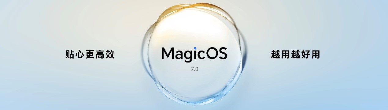荣耀Magic Vs系列及荣耀80系列正式发布,首批搭载全新MagicOS 7.0操作系统