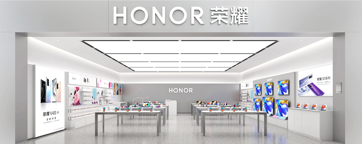 荣耀千店开业，五一全面启动 