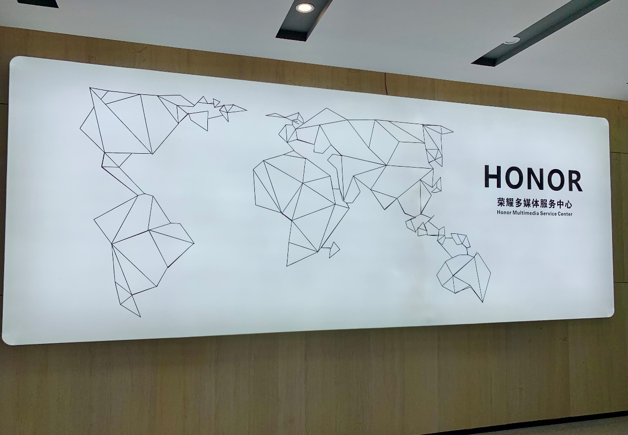 荣耀千店开业，五一全面启动 