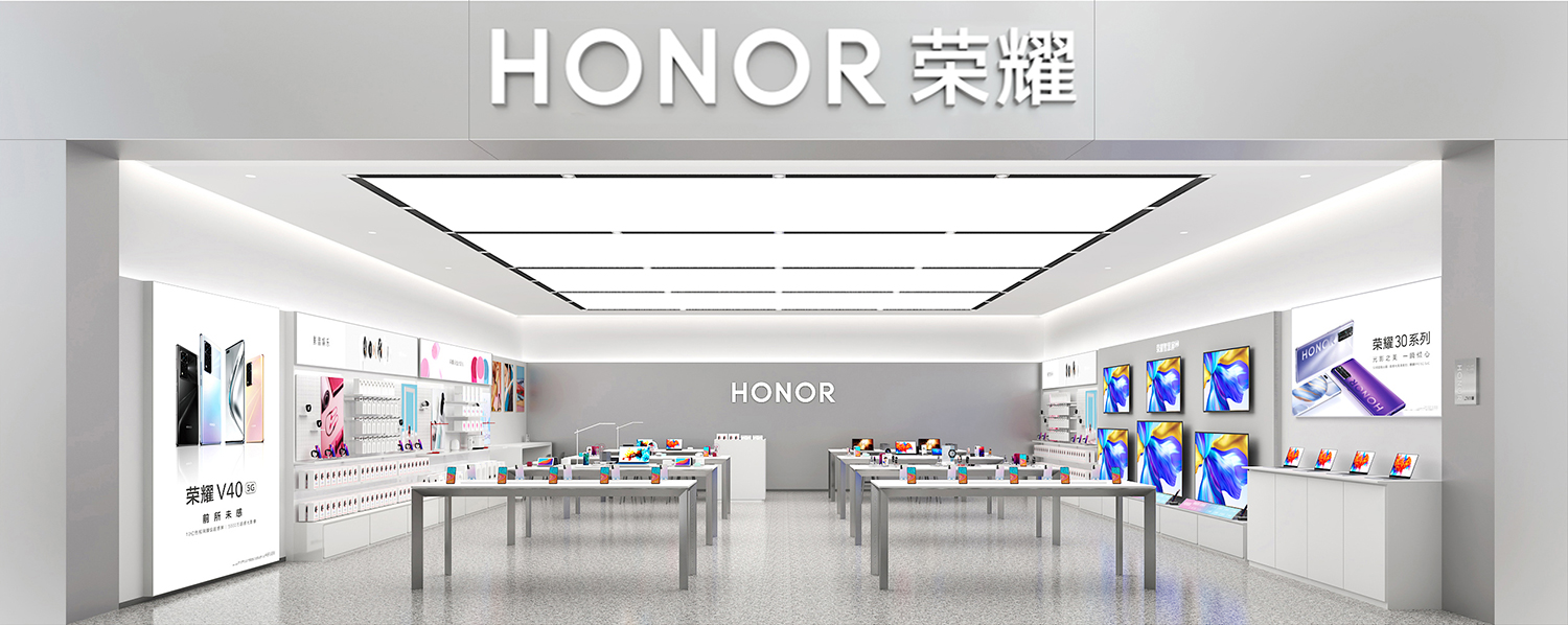 荣耀新店 精彩绽放