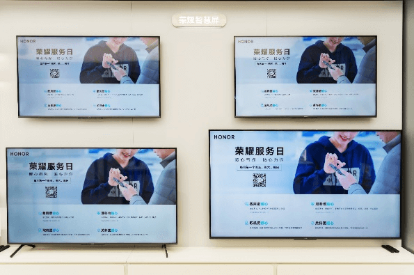 荣耀新店 精彩绽放