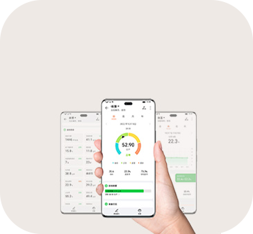 荣耀智能体脂秤3