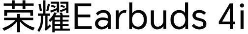 荣耀Earbuds 4i LOGO