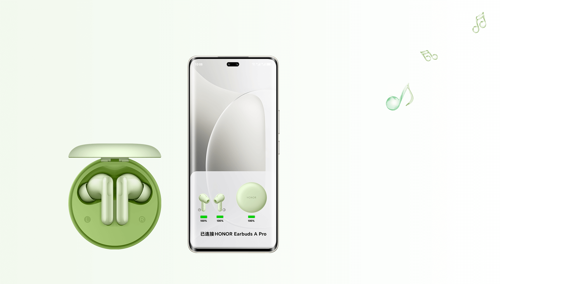 云端匹配，随换随配