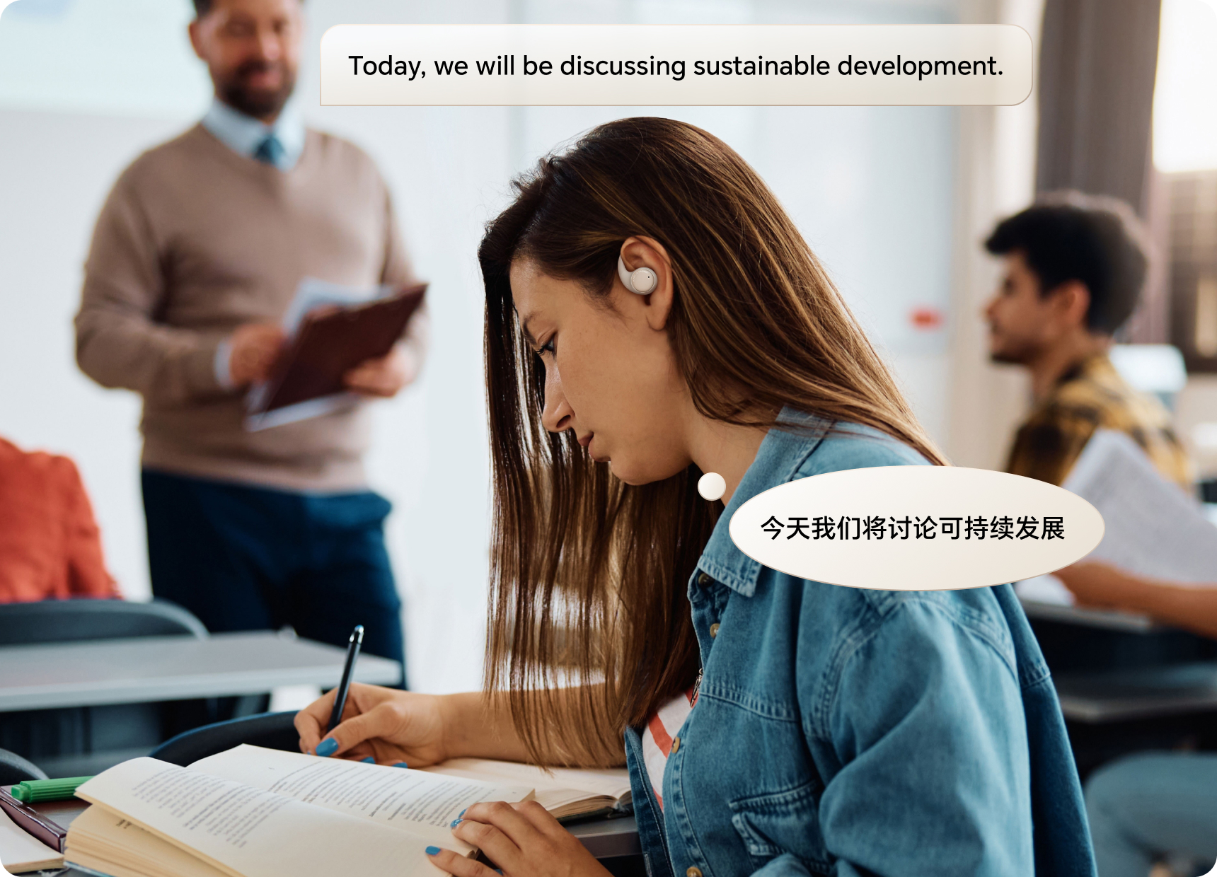 AI翻译 让世界听懂你 1