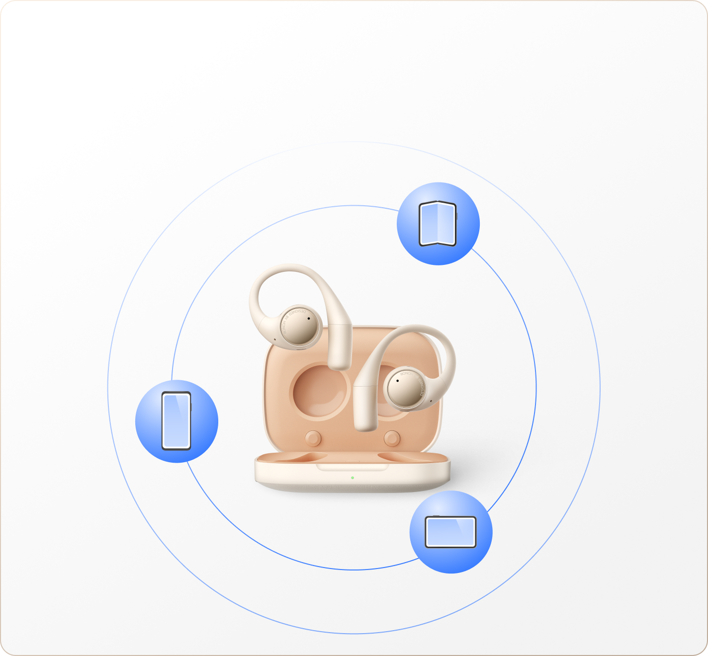 设备随心，音乐随行 1