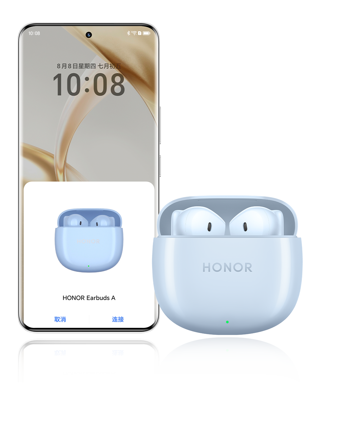 一次配对，开盖即连 2