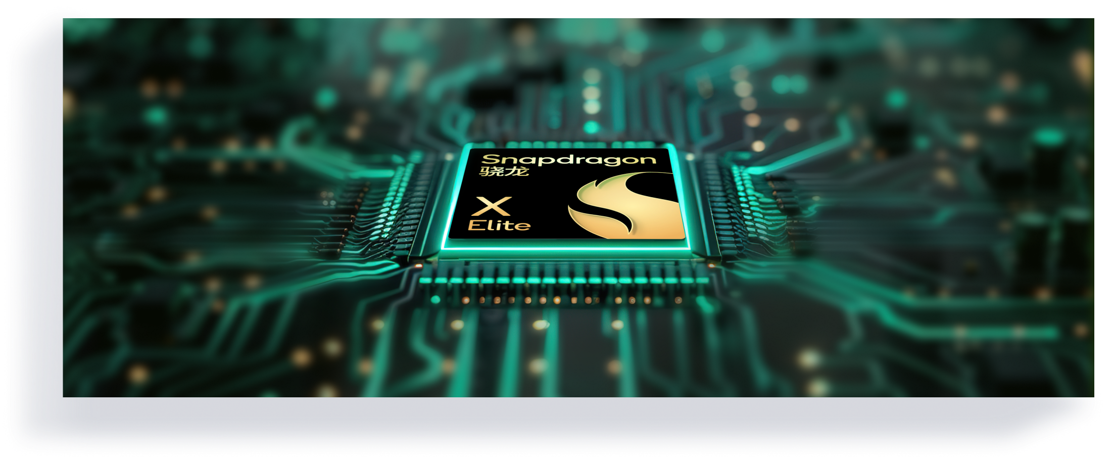 轻薄小“镁”本，强悍骁龙芯 1