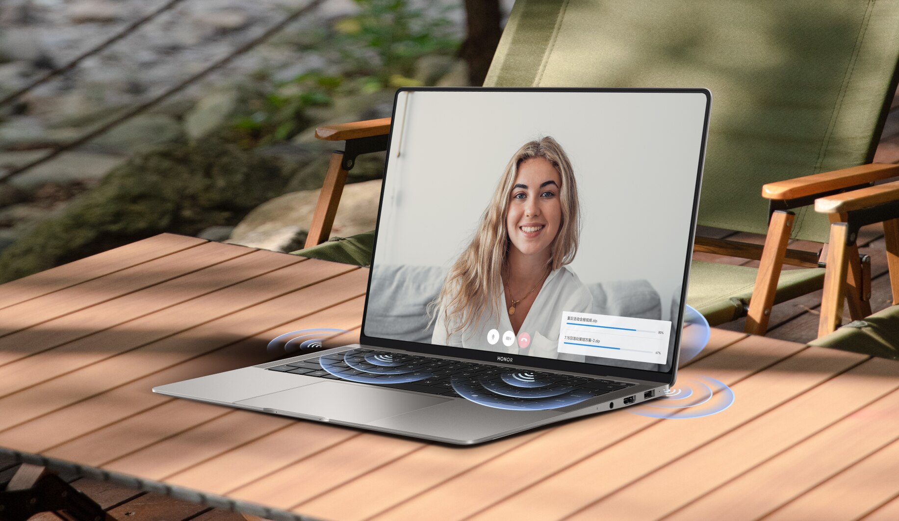 黄金智能天线，连接又稳又快