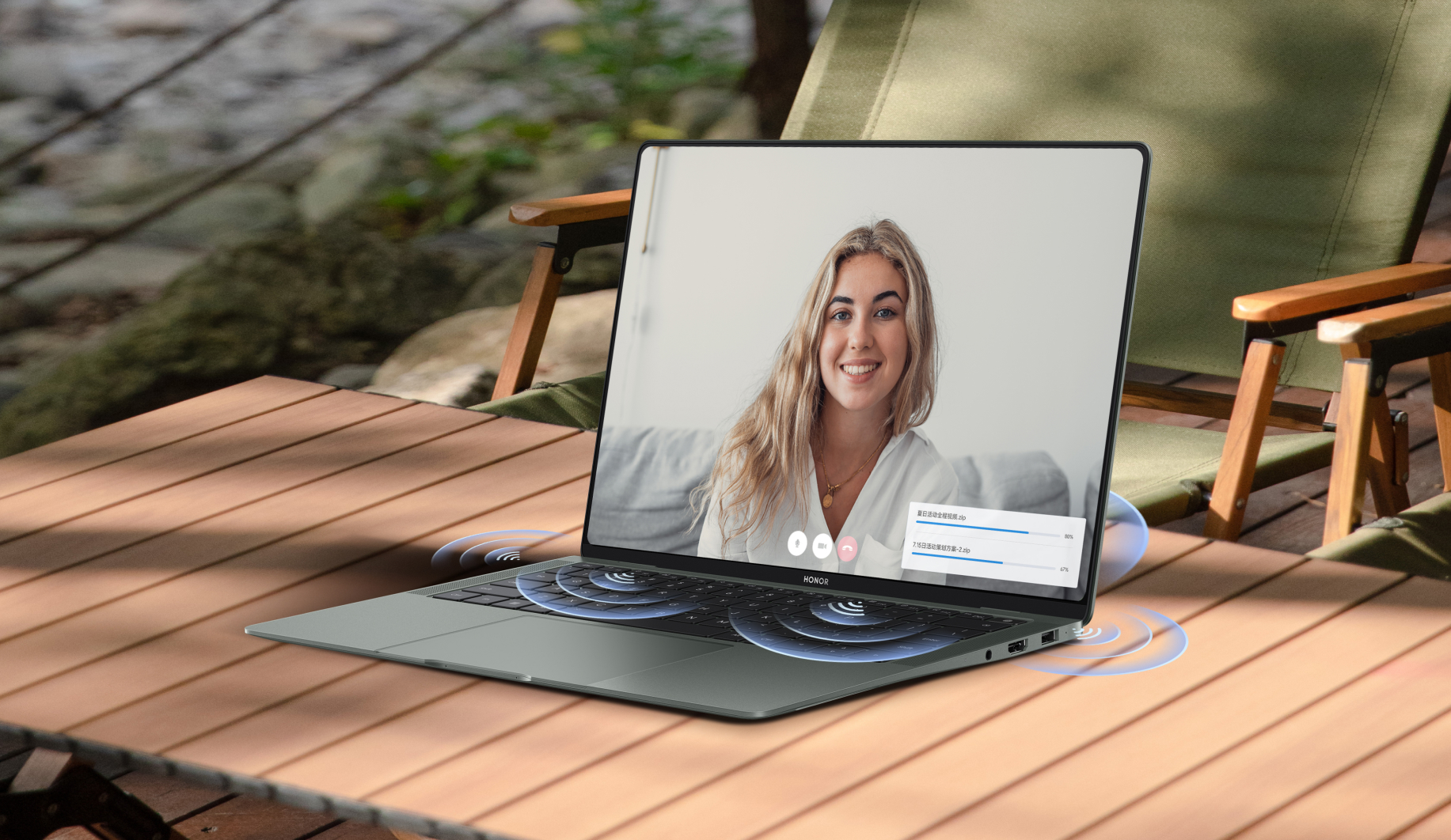 黄金智能天线，连接又稳又快