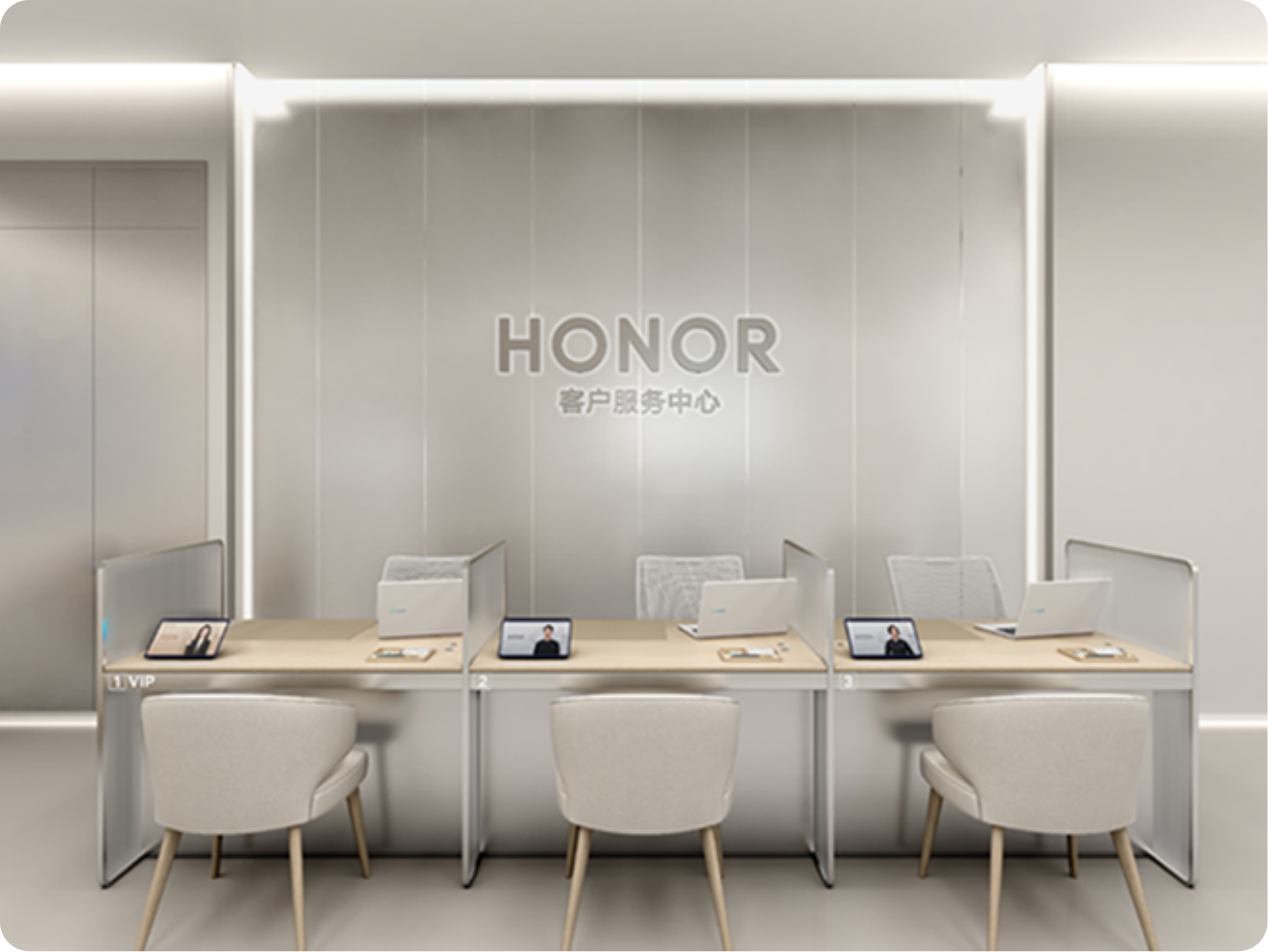 温暖、专业、品质服务 4