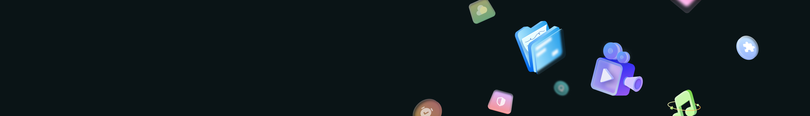 安全守护，如影随形 1