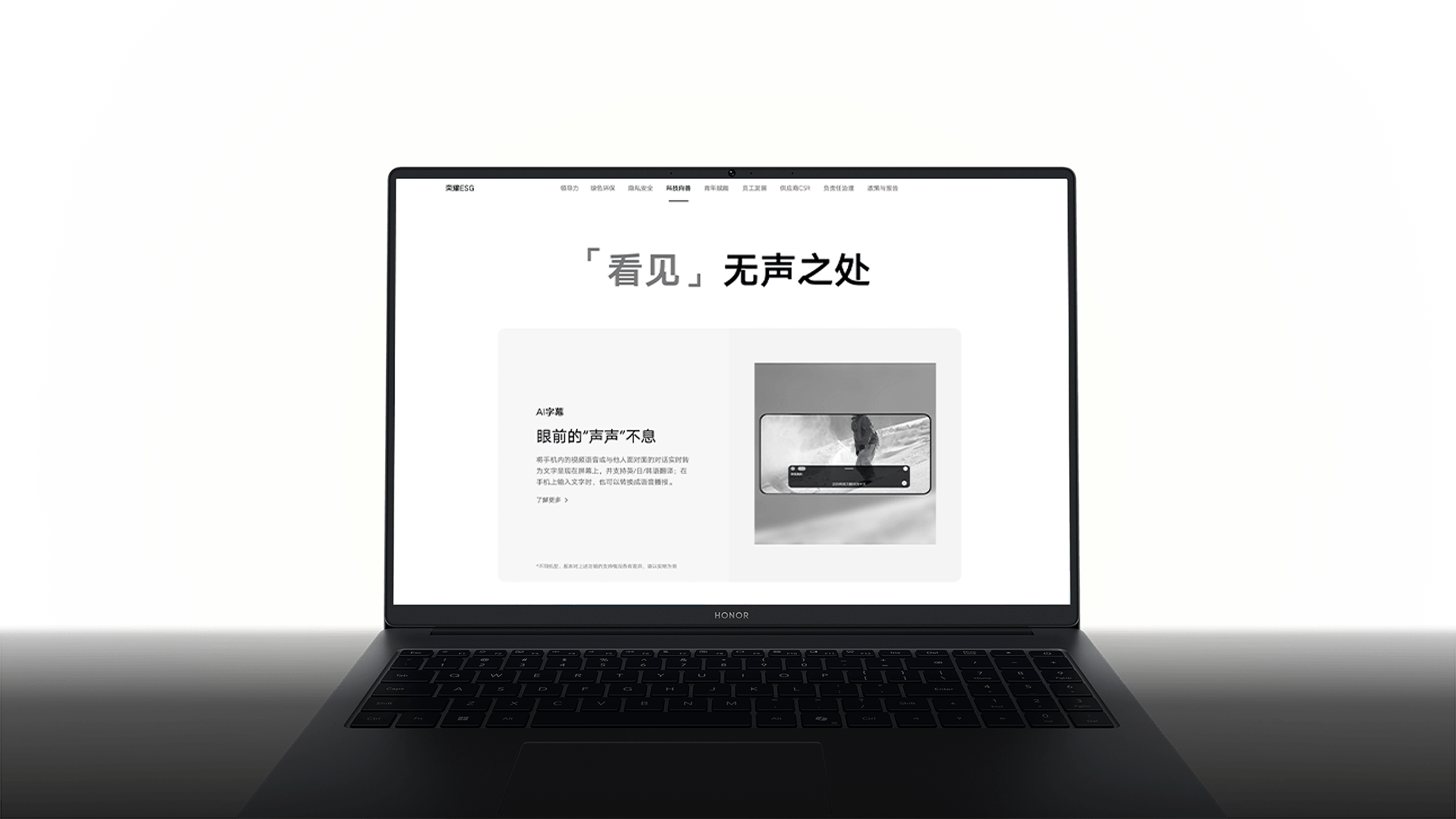 电子书模式，尽享阅读乐趣