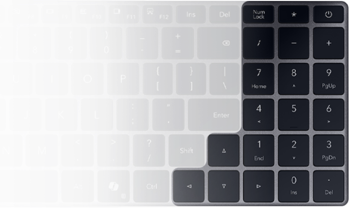 荣耀笔记本X16 2025 独立数字小键盘 2