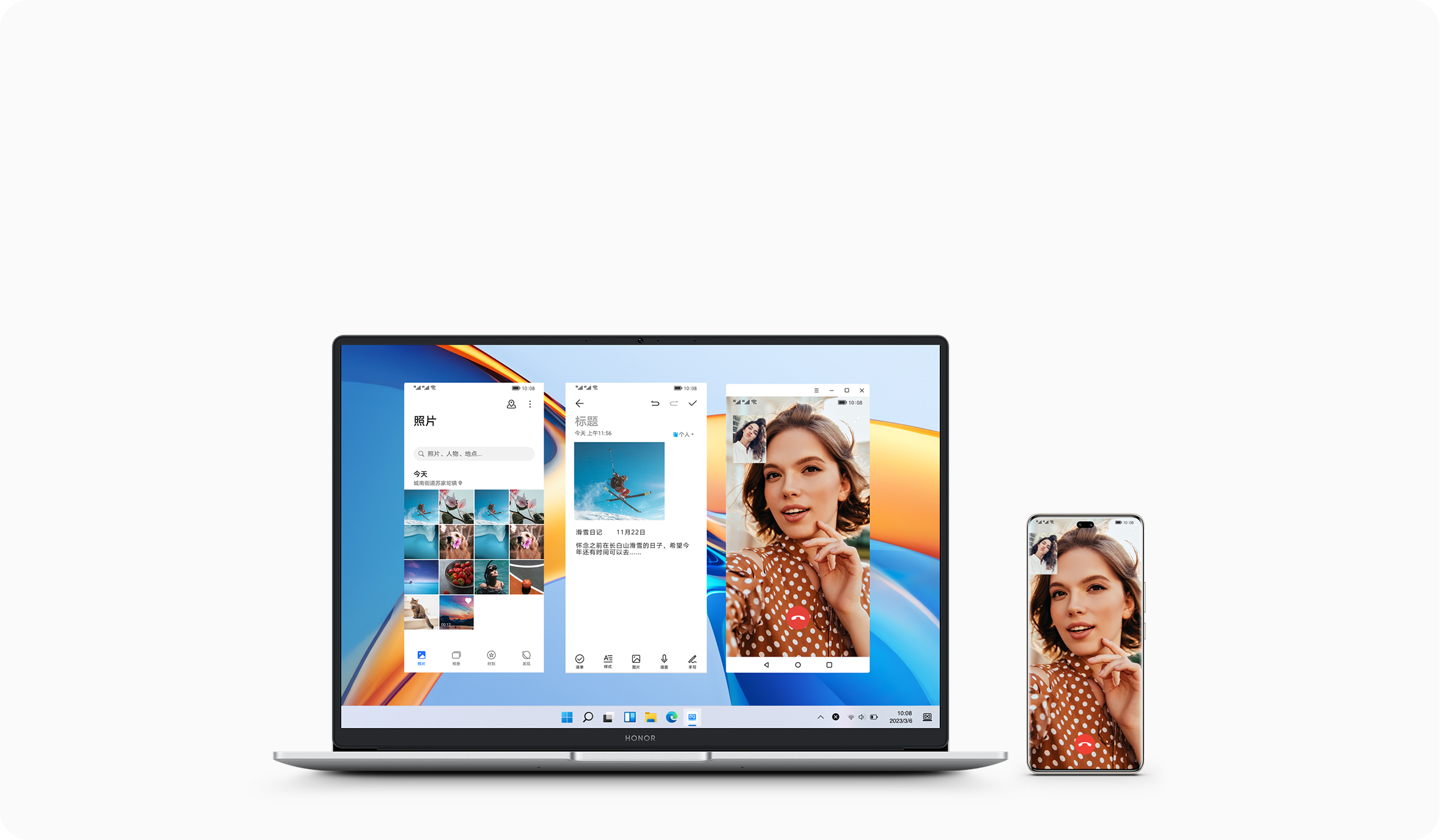 电脑与手机协同 窗口多开应用 尽在眼前