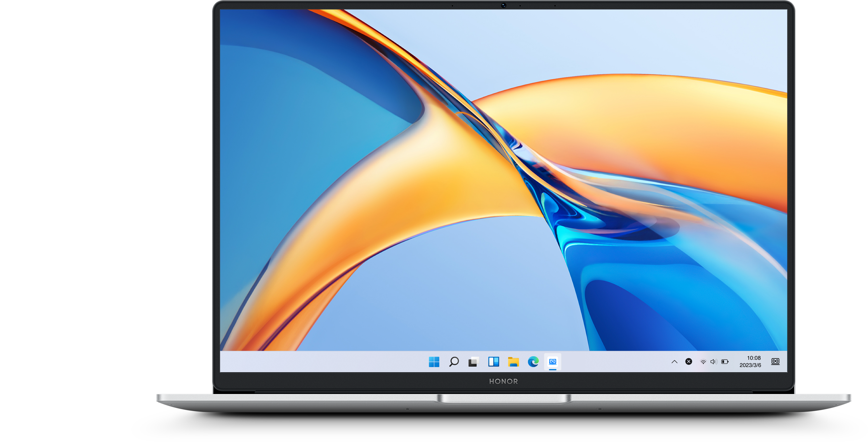 纯净系统 省心无忧 4