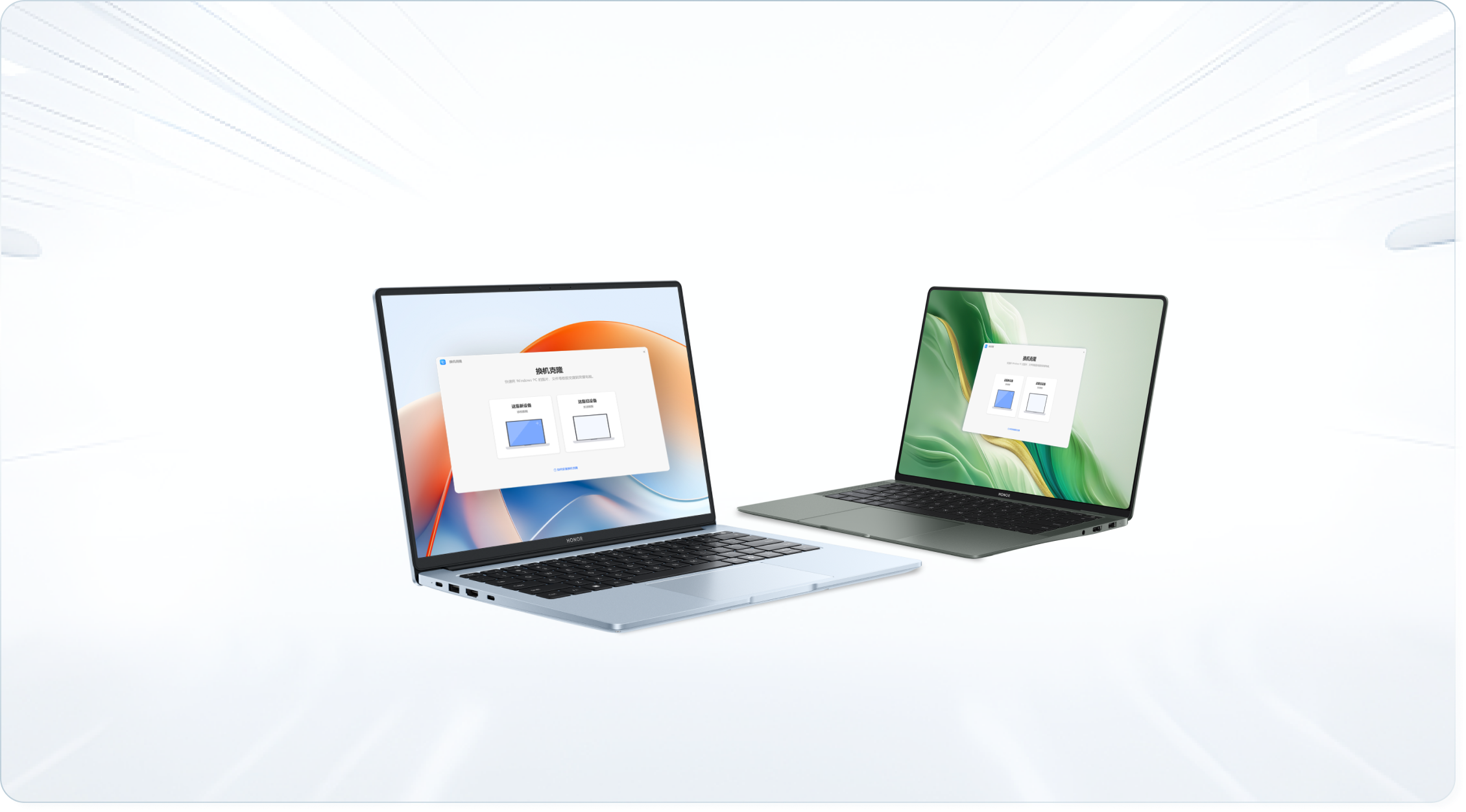 跨设备协同，每一刻都高效 2