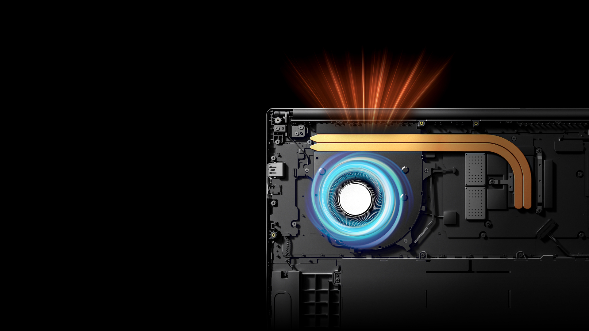 高效散热 冷静随享