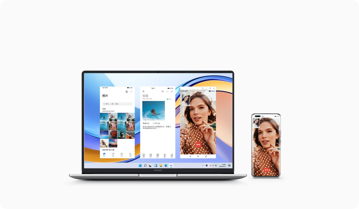 智慧互联-电脑与手机协同