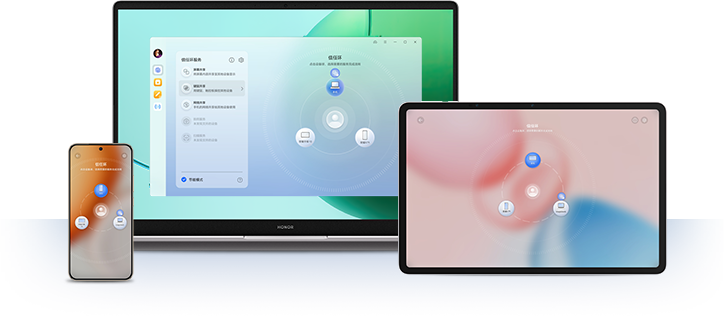 荣耀笔记本 X16 锐龙版 2026 - 荣耀超级工作台 生产力效率倍增 2