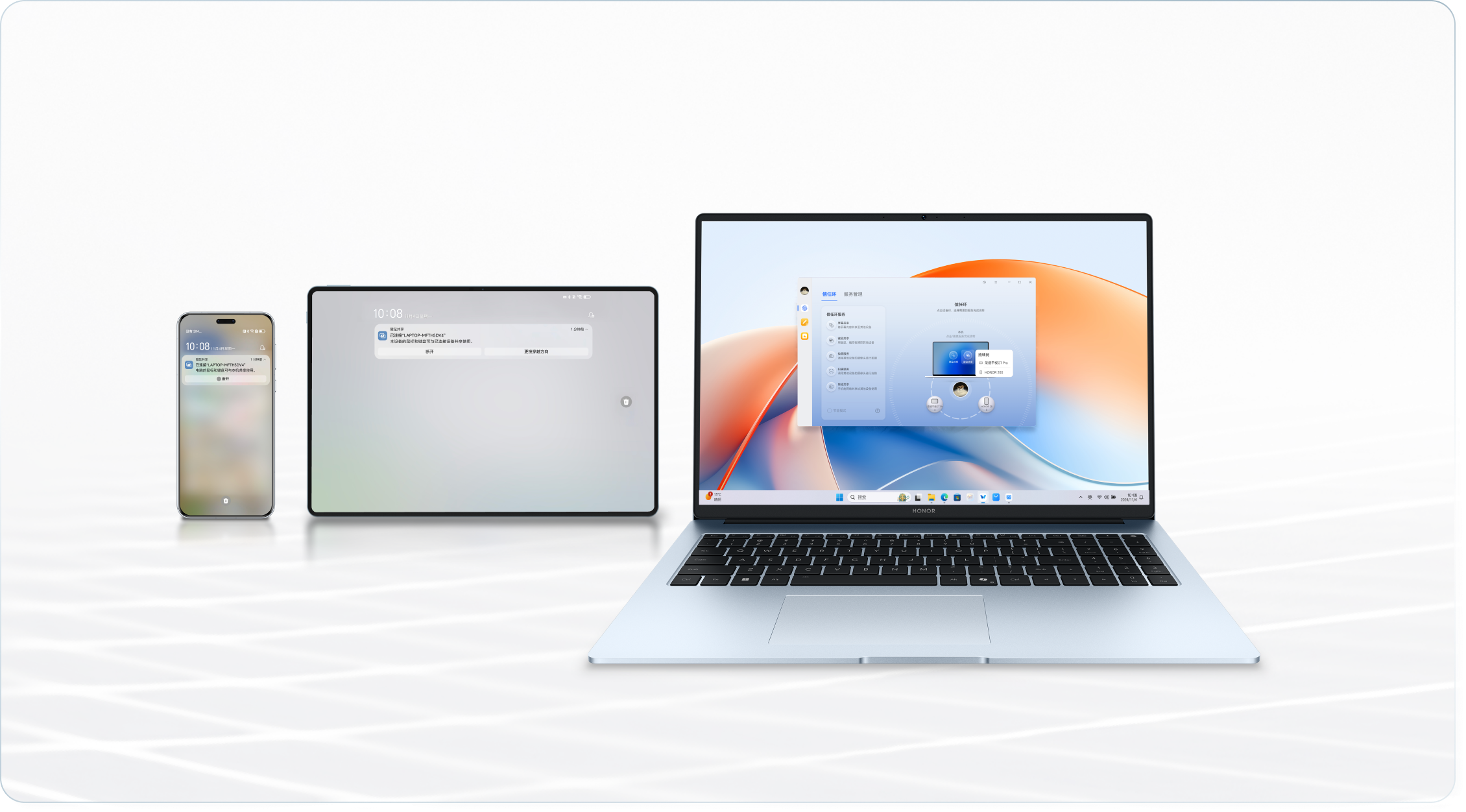超级工作台，生产力全面提升 1