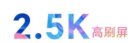 高清细腻，眼界大开 2