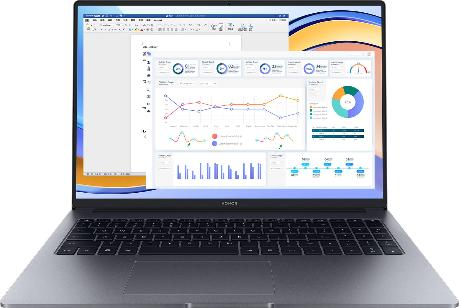 强劲性能 实力非凡-6