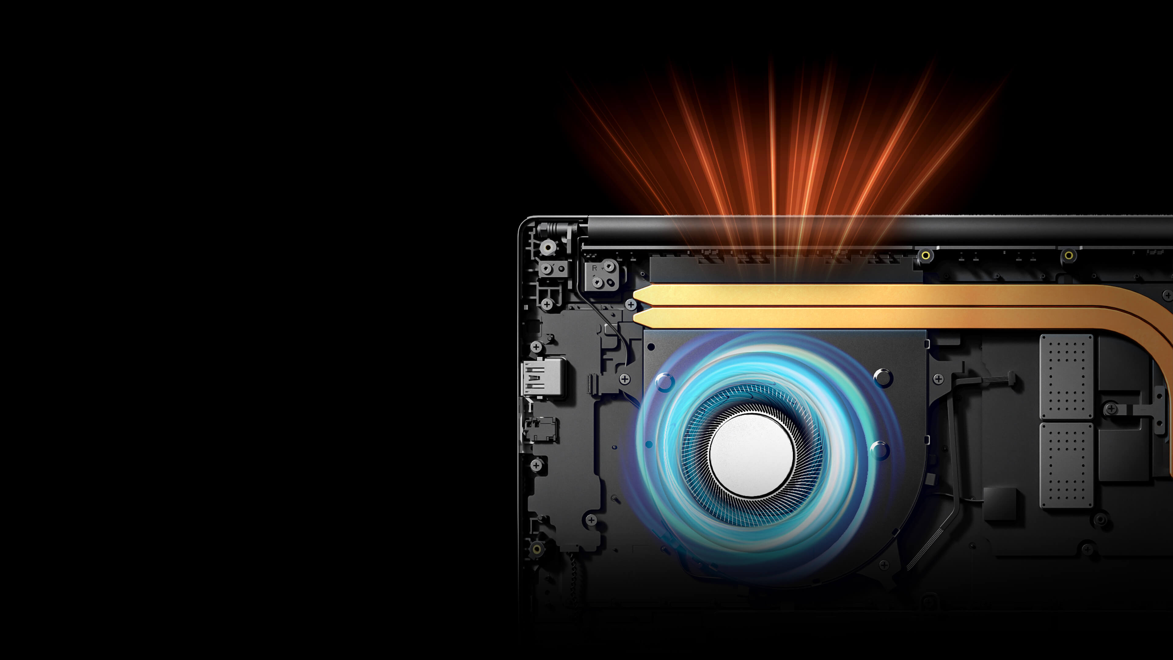 高效散热 冷静随享