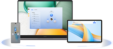 荣耀MagicBook Z3 14 - 荣耀超级工作台 生产力效率倍增 2