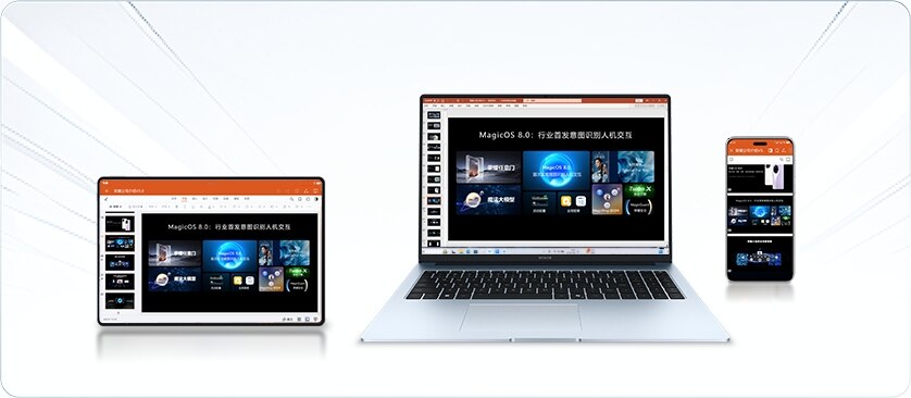 跨设备协同，每一刻都高效 1