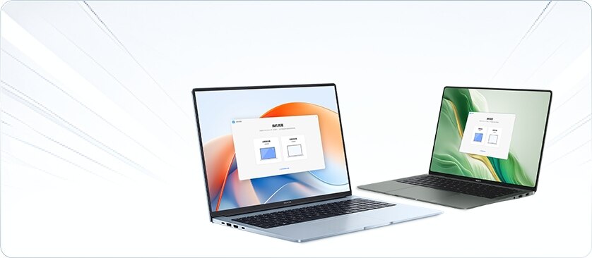 跨设备协同，每一刻都高效 2