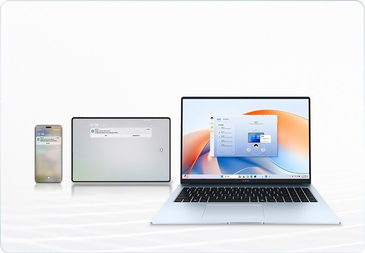 荣耀超级工作台，生产力全面提升 1