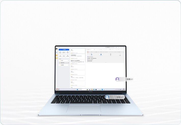 荣耀超级工作台，生产力全面提升 2