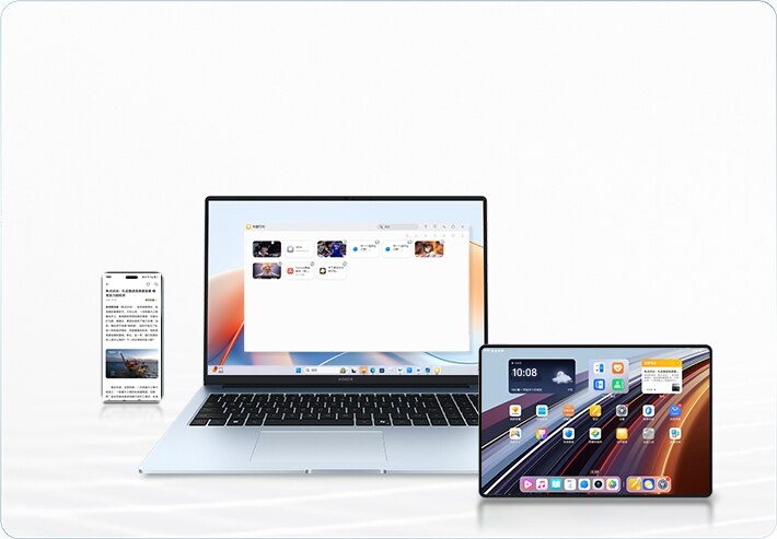 荣耀超级工作台，生产力全面提升 4